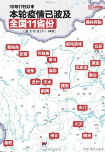 防疫在心中，安全伴我校 | 湖南萬通防疫措施已到位！