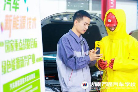 純電/混合動(dòng)力汽車多久更換電池？