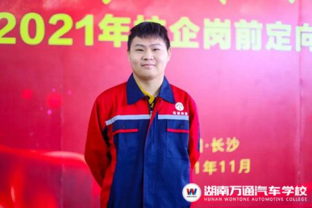 我想成為有靈魂的技術(shù)人才！