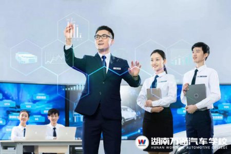 搶就對了！智能網(wǎng)聯(lián)&九城高端車定向班，名額有限，預(yù)報從速！