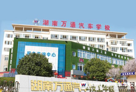 致初中學(xué)生的一封信,，中考不是人生唯一的出路！