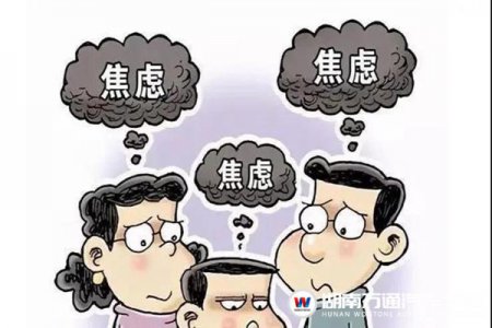 為什么建議初中生提前擇校，避免分流？答案都在這！