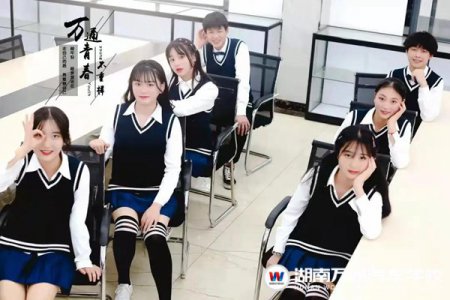 什么是學(xué)籍注冊？關(guān)于春季學(xué)籍注冊，這幾點你必須知道！