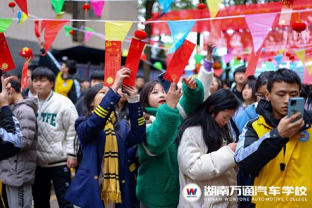 元宵喜樂會(huì)|快來湖南萬通一起猜燈謎吧！