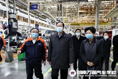 乘勢而上，順勢而為|學汽車技術(shù)，做產(chǎn)業(yè)熱選人才！