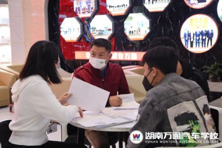 鄉(xiāng)村振興|2022年湖南萬通&湖南省庫區(qū)移民技能培訓(xùn)班火熱報(bào)名中！