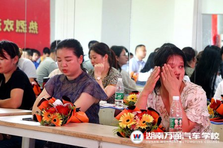 獻禮母親節(jié)|媽媽，您辛苦了！