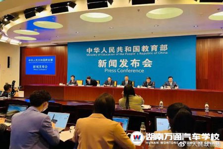 職業(yè)本科4年內(nèi)將擴招14倍，中職生比高中生更容易上本科！