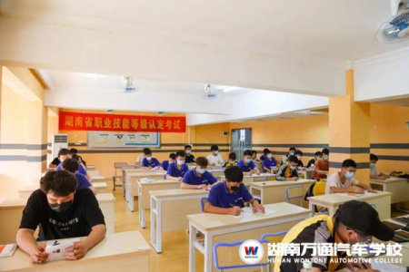 校園頭條 | 恭喜這批學(xué)生即將斬獲「新證書」！