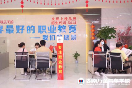 在線辟謠 ，誰說不讀普高就不能考大學？