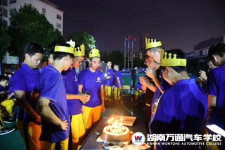 叮咚！快來分享七月生日會(huì)的甜蜜吧，湖南萬通陪你長大！