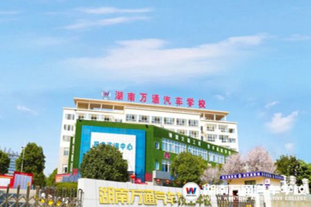 @萌新們，在省會長沙讀書的這些優(yōu)勢你必須了解！
