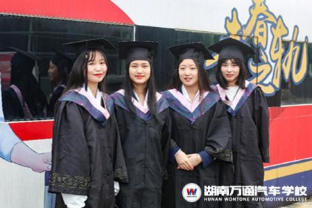 技工院校畢業(yè)可參加公務(wù)員考試？這張畢業(yè)證含金量很高