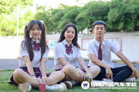 選擇湖南萬通，你將收獲這些.....