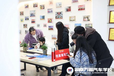 【重要通知】 湖南萬通2023年春季預(yù)報(bào)名正式開啟！