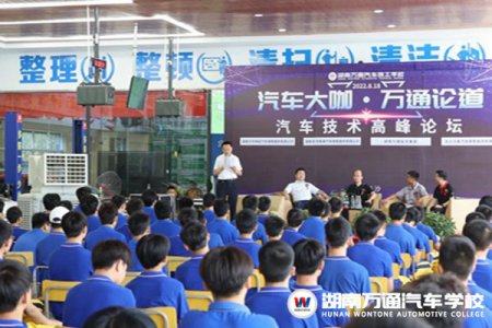 名企盤點(diǎn) | 2023年春季，湖南萬通與這些名企攜手……