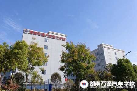 擇校如何避坑？學會這5招和不靠譜的學校說拜拜！
