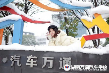 【校園攝影大賽】參賽贏NIKE球鞋、樂扣保溫杯、李寧球鞋……