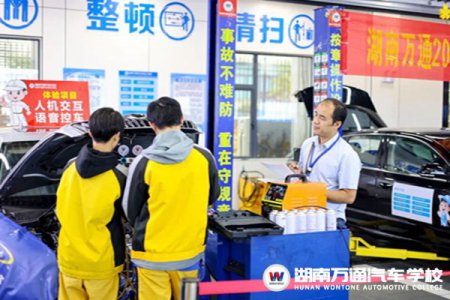 湖南萬(wàn)通的“三教三訓(xùn)”是什么？| 為你解答！
