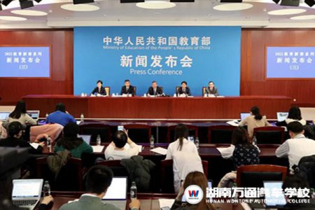 盤點2022年職業(yè)教育利好政策Top10！