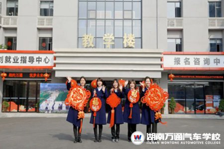 新年新氣象，你的新年flag立好了嗎？看看這批年輕人的新年計(jì)劃