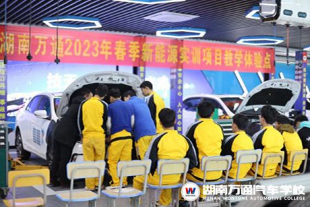直擊開學(xué)現(xiàn)場(chǎng)！歡迎回家，有你真好~附贈(zèng)《開學(xué)收心指南》