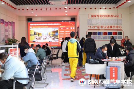 你真的了解職校春招嗎？初中生為什么一定要在春季入學？