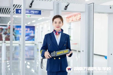 你知道嗎？05后的孩子喜歡這樣的學(xué)校！