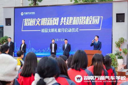 【3月工作簡報】春風(fēng)浩蕩滿目新，揚帆奮進正當(dāng)時！