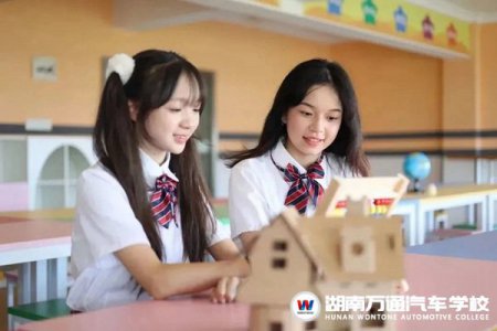 致2023級學生及家長朋友的一封信