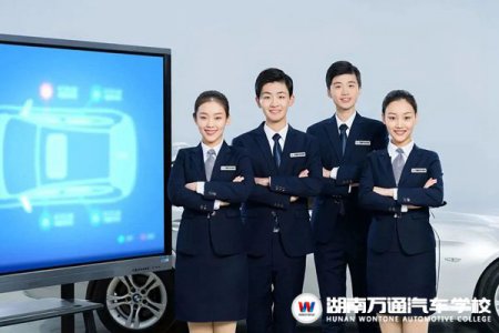 讀職校選專業(yè)，選的是什么？