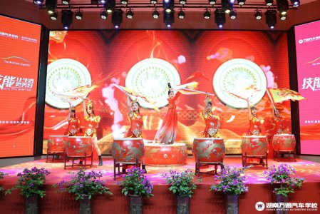 第十三屆＂萬通杯＂全國職業(yè)技能大賽圓滿落幕