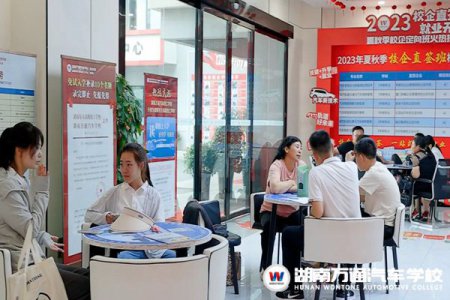 相約端午，擇?！棒铡眲訂T！湖南萬通校企定向班多重助學禮，請查收~