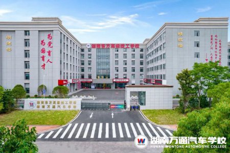 @初三生，中考后的一封信，請查收！人生處處是考場，選對賽道很重要