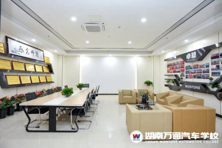 校企定向班：精準就業(yè)，起點更高 → 什么是校企定向班？有何報讀優(yōu)勢？