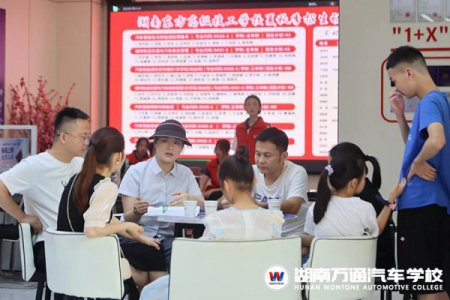 中考成績已出，你的孩子何去何從？聽聽老師怎么說……
