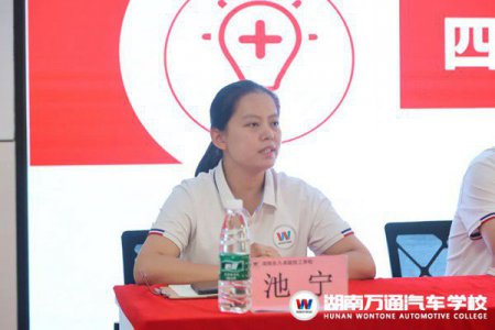 【教師節(jié)特輯】優(yōu)秀教師池寧：堅守8年，教育的種子在愛與感動間悄然生長