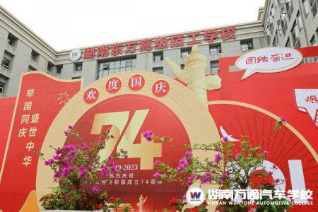 今天只想說： 我愛你，中國(guó)！