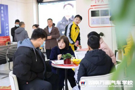 報(bào)名通知！現(xiàn)在報(bào)名學(xué)費(fèi)不上調(diào)