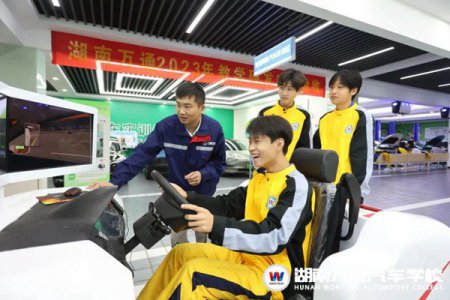 【預(yù)約來校0元體驗(yàn)】擇校實(shí)地考察是關(guān)鍵，好學(xué)校不怕“見光死”！