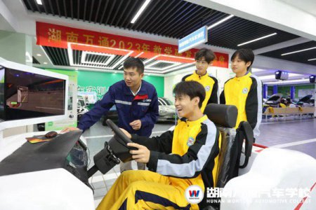 初中男生讀中職，適合學(xué)汽車新能源技術(shù)嗎？