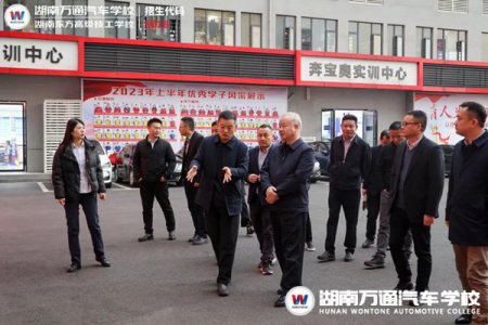 熱烈歡迎湖南省退役軍人事務(wù)廳領(lǐng)導(dǎo)小組蒞臨我校考察指導(dǎo)工作！
