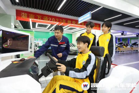 初高中生讀職校為什么要選長期專業(yè)？