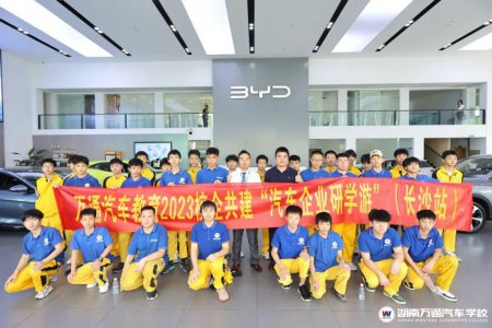 沒有把握上普通高中,選擇職校優(yōu)勢更多!