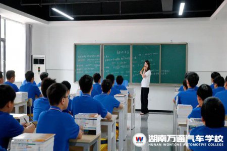 不讀普高，中職生也可以考大學(xué)！