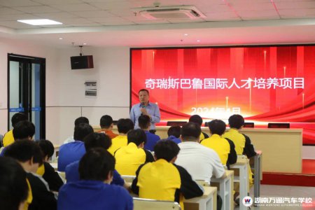 職校生為何受歡迎？