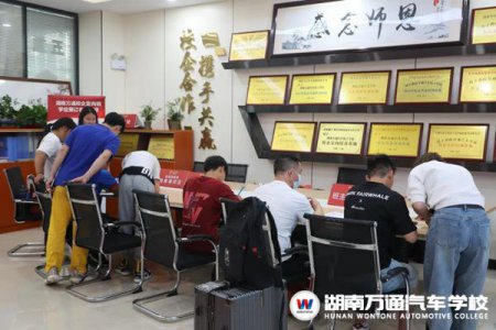 中考結(jié)束后，還有這些事情要做！家長(zhǎng)和孩子必須重視！