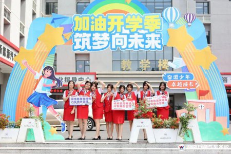 @中專、技校、職高三校生,擇校不滿意怎么辦?轉學湖南萬通