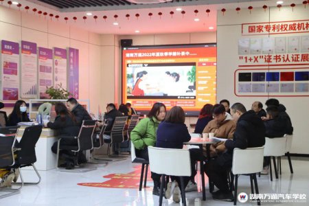 夢想啟航！2025年春季學位火熱搶占中…