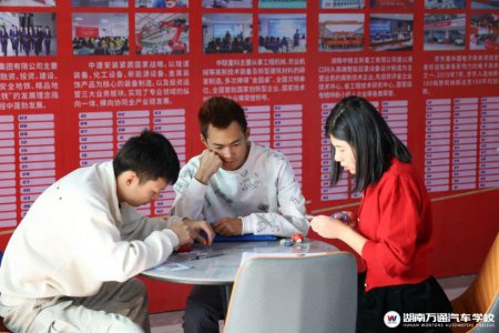 湖南萬通助力退役士兵技能提升,開啟再就業(yè)新篇章！